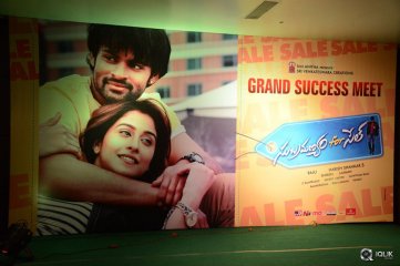 Subramanyam For Sale Movie Platinum Disc Function
